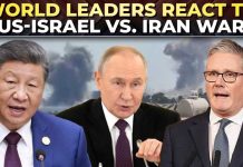 Global Leaders REACT to Trump's Iran Attacks