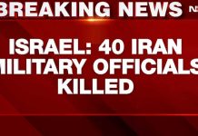 IRAN DECAPITATED — Entire Leadership Wiped Overnight! IRAN DECAPITATED — Entire Leadership Wiped Overnight