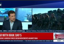 Iraqi Forces Launch Ground Offensive into Iran