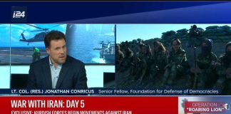 Iraqi Forces Launch Ground Offensive into Iran