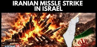 Israeli Factory Hit by Iran Missile Causing Hazardous Spill