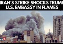U.S Embassy ATTACKED – Defense System EXPOSED! U.S Embassy ATTACKED - Defense System EXPOSED