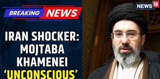 Iran’s Supreme Leader UNCONSCIOUS - Treated For SEVERE Medical Condition