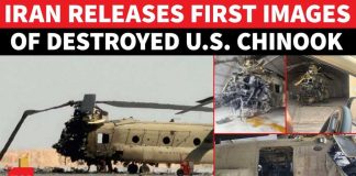 Photos Of Downed U.S Fighter Jet Released Photos Of Downed U.S Fighter Jet Released